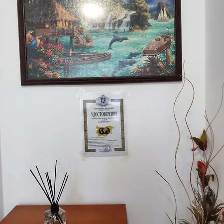 Jacky's House チェルノモレツ